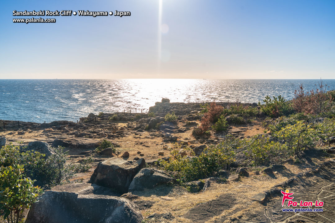 Sandanbeki Rock Cliff